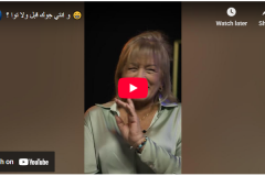 Social Media & Influencer Campaign: "9bal Wala Tawa"